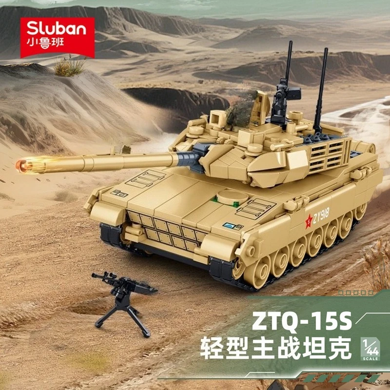 

WW2 Военная серия Танк Строительные блоки Игрушка MOC Истребитель Солдат Ракетный автомобиль Танки Модель Кирпичи Игрушки для мальчиков Подарок для взрослых