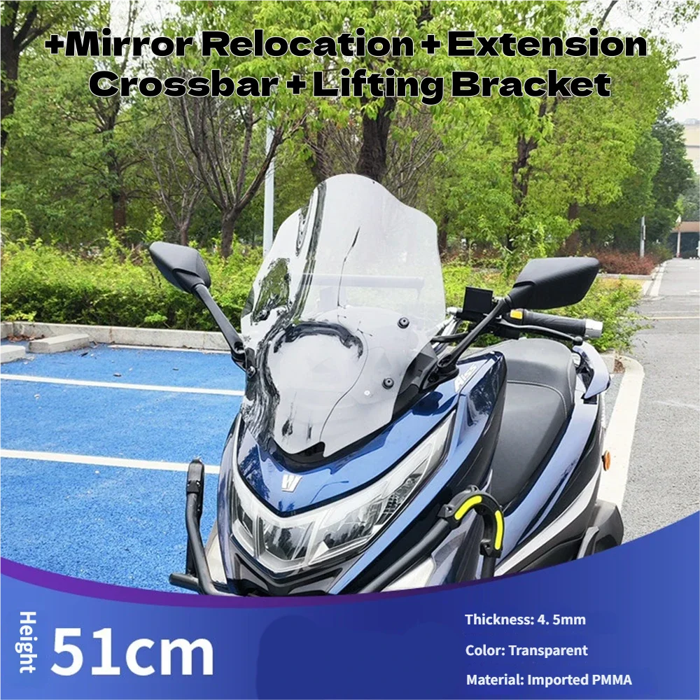 For Haojue UHR150 Raised Windshield With Mirror Relocate + Extension Bar + Lift Bracket Modified Kit