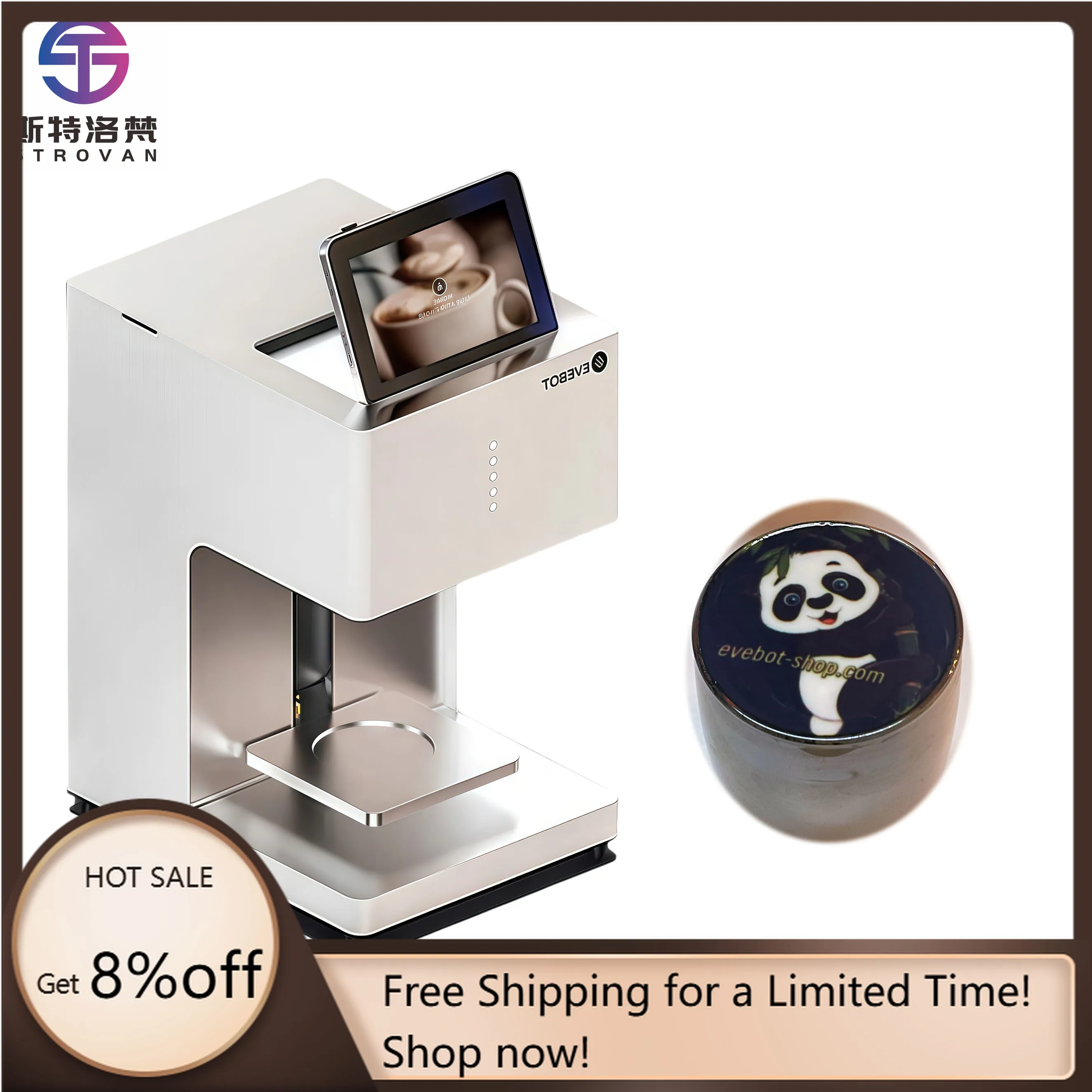 STLF JW Selfie القهوة لاتيه الفن طابعة الصالحة للأكل خرطوشة حبر ثلاثية الأبعاد الغذاء النافثة للحبر نمط كعكة الزبادي منديل المشروبات لوحة