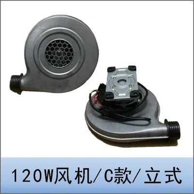 

Source manufacturer Czr38 Stove Centrifugal Blower 120W Oil and Gas Stove Stove Head Combustion Air Induction