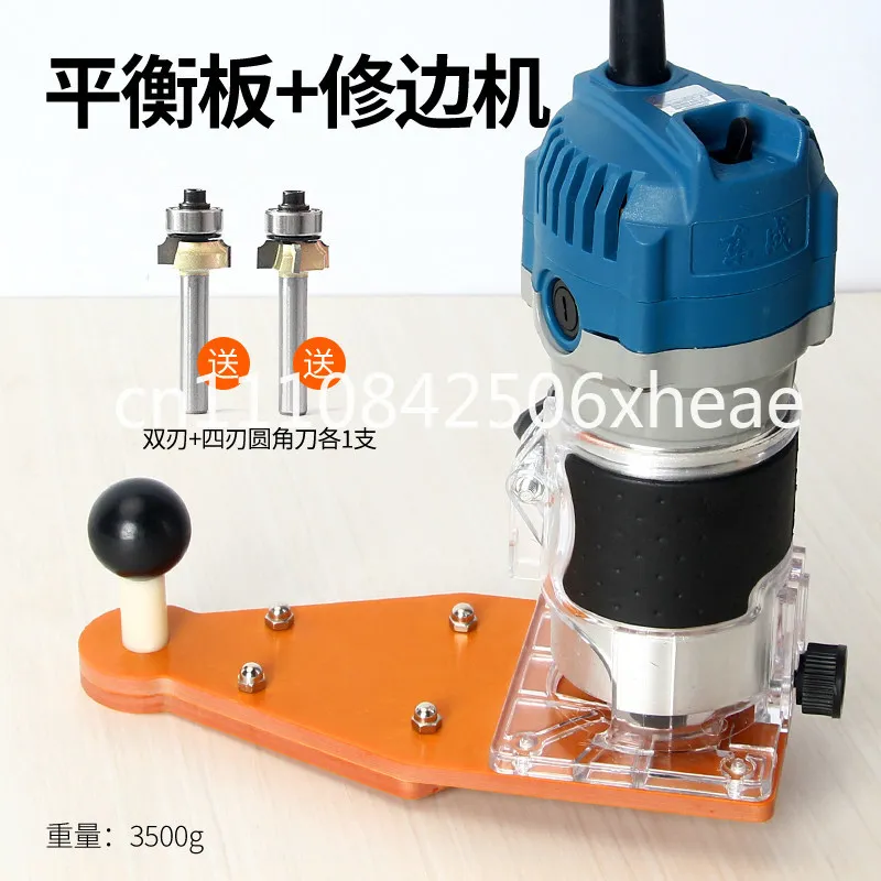Woodworking hand-held trimming artifact balance plate chamfering tool two-blade rounded corner alloy milling cutter R1.5 arc
