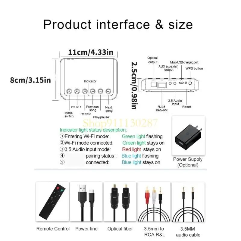 

J1HC Advanced WR320PRO Bluetooth-compatible 5.2 Wireless Auditory Adapter With Coaxials And Optical Outputs For Home Use