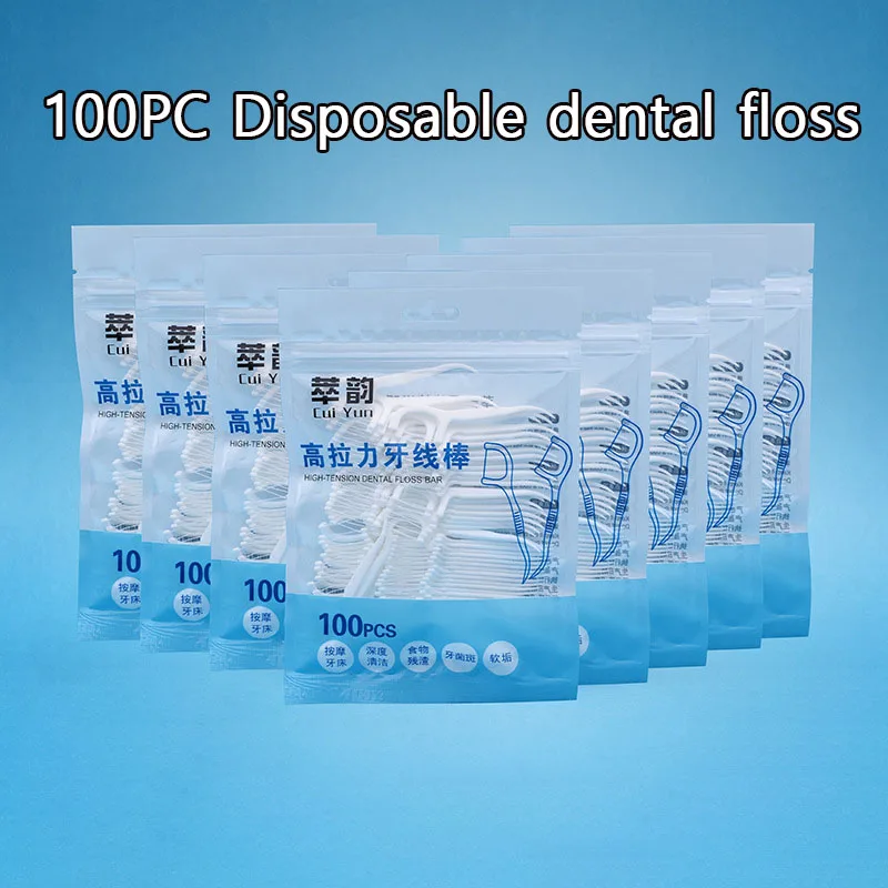 

50/100 PCS Floss Family Package Adult Ultra-fine Toothpick Disposable Dental Floss Portable Double Head Use Teeth Cleaning Tool