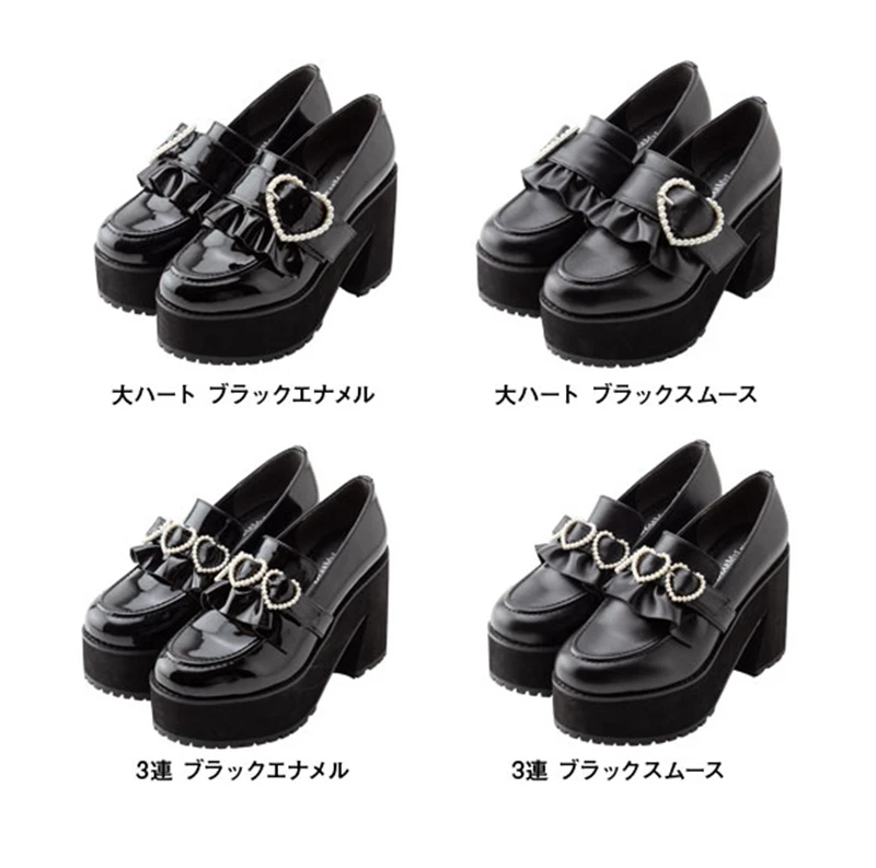 Fashion Women's Shoes Waterproof Platform Lady Pumps Japanese Style High Heels Platform Lolita Pearl Heart Buckle Leather Shoes