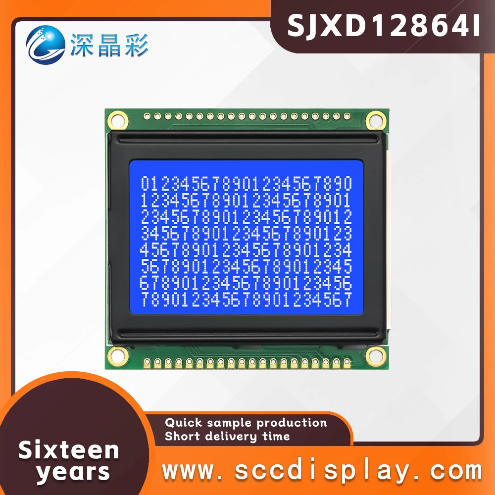 Small Size Lcd Disp…