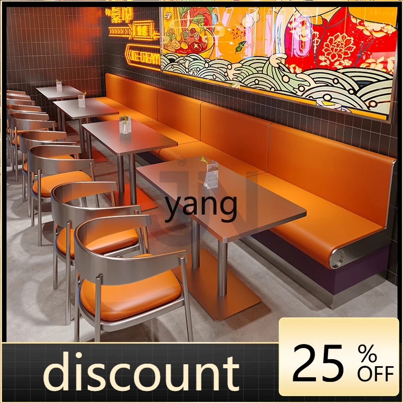 CX Industrial Style Barbecue Shop Commercial Stainless Steel Card Seat Sofa Hot Pot Shop Table and Chair Combination
