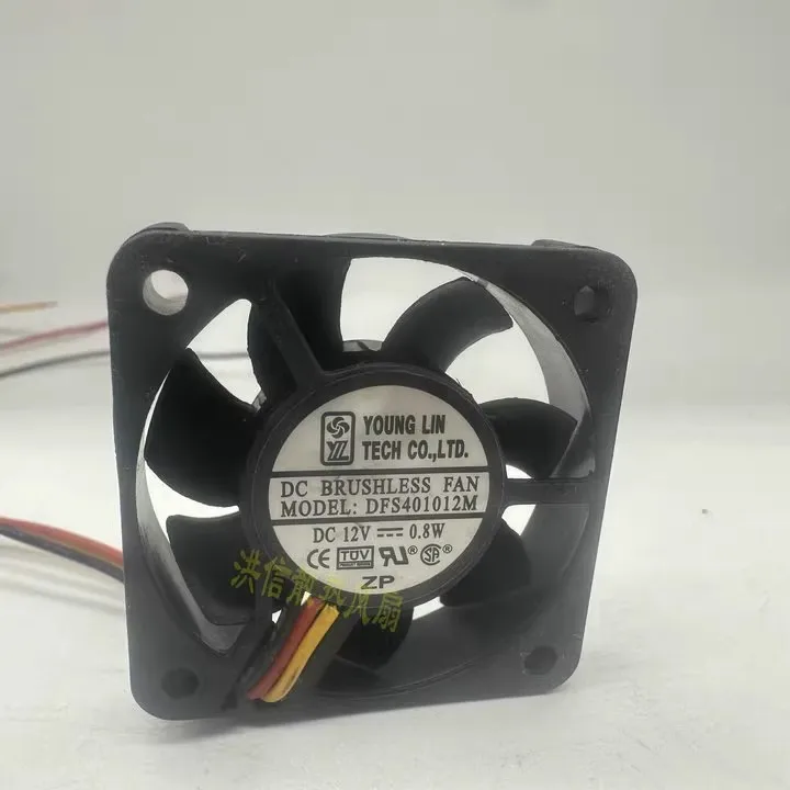 Free shipping New DFS401012M DC12V 0.8W Ultra-quiet 4010 4CM DC switch cooling small fan