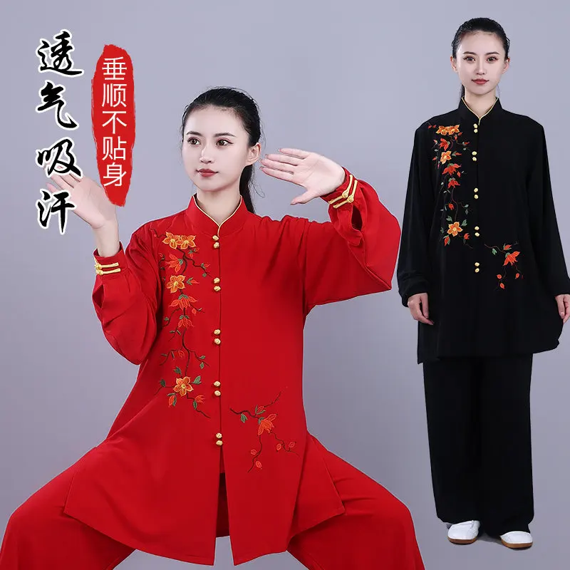 Embroidered Stretch Pearl Cotton Tai Chi Suit – Unisex Mid-Length New Chinese Style Practice Uniform