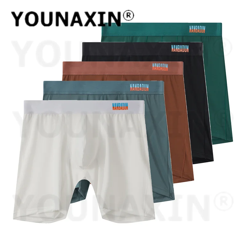 5 Pieces Men's High Stretch Sports Boxer Briefs Long Leg Mid Waist Sexy Breathable Solid Color Underwear M L XL 2XL YOUNAXIN