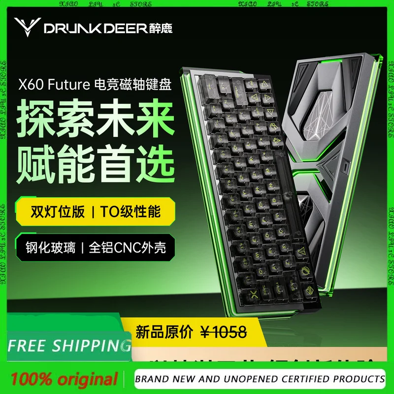 

Drunk Deer X60 Gaming Keyboard Customized Magnetic Switch Hollow Aluminum Alloy 8000HZ RT0.01MM LED Light Gasket Hot Swap