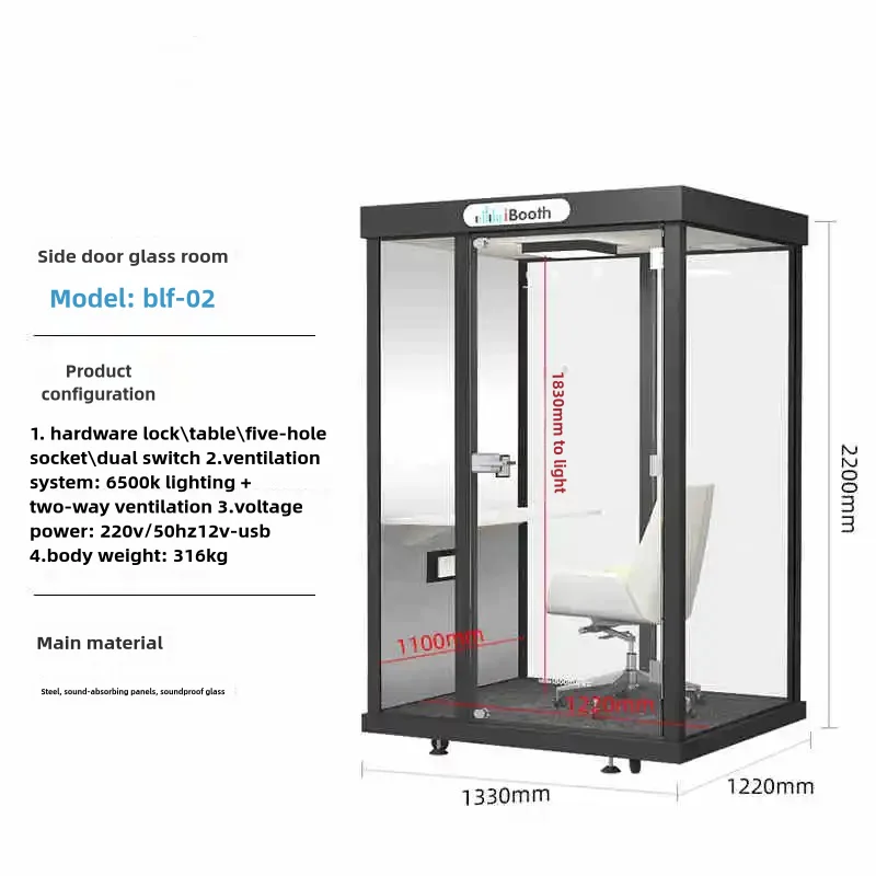 Custom movable soundproof booth, soundproof music room, soundproof live studio, acoustic vocal booth with power