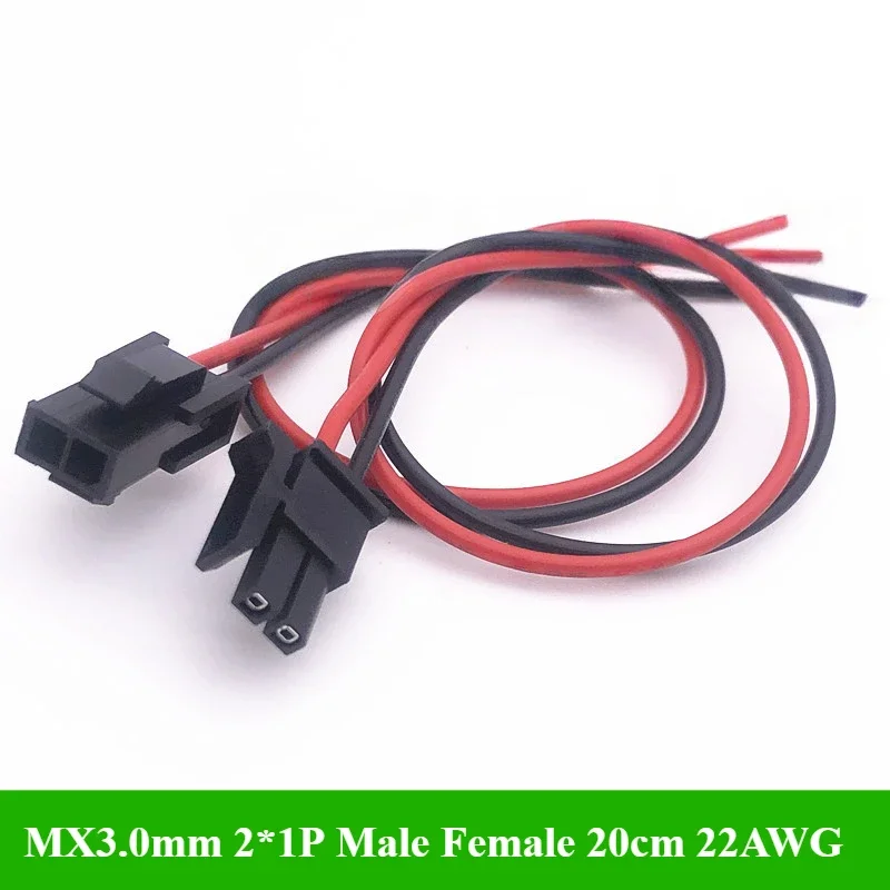

MX3.0mm Double Row Single Male/Female Small 5557 2P/4P/6P/8P/10P/12P/14P/16P Terminal Wire Length 20cm 22AWG Electronic Wire