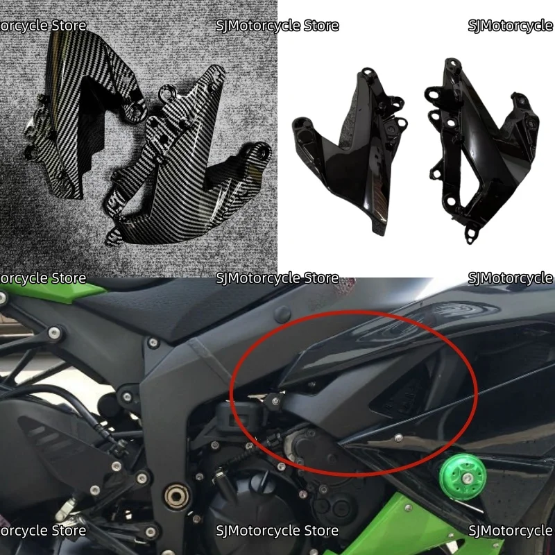 

Motorcycle Accessories Side Mid Engine Cover Fairing Fit For KAWASAKI ZX-6R ZX6R NINJA 636 2009 2010 2011 2012
