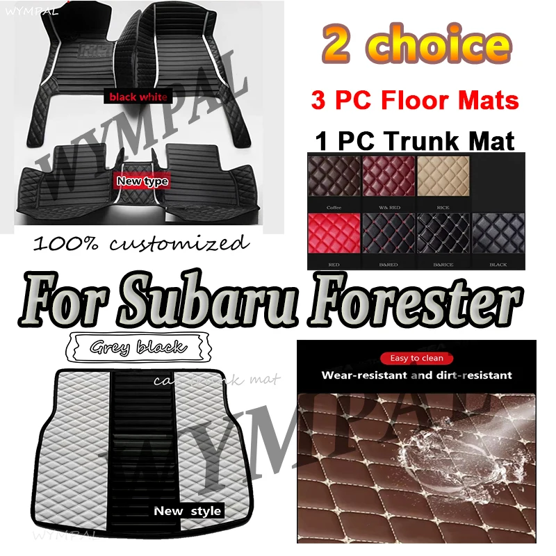 

Роскошные автомобильные коврики для Subaru Forester 2024 2023 2022 2021-2019, автомобильные чехлы для интерьера, аксессуары для ног, водонепроницаемые