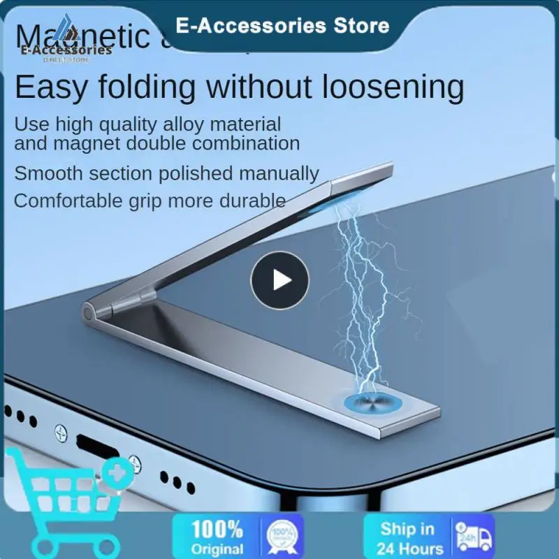 Mini Phone Holder Durable And Reliable Stable And Solid Support Hands-free Phone Viewing Strong Magnetic Attraction