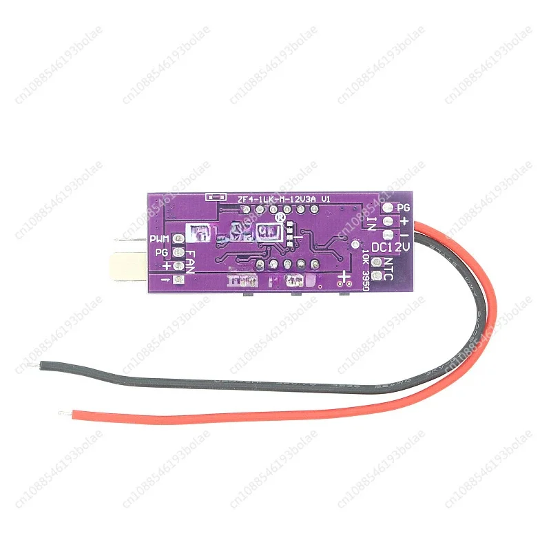 12V four-wire PWM fan temperature control governor 3A temperature + speed digital display band shutdown