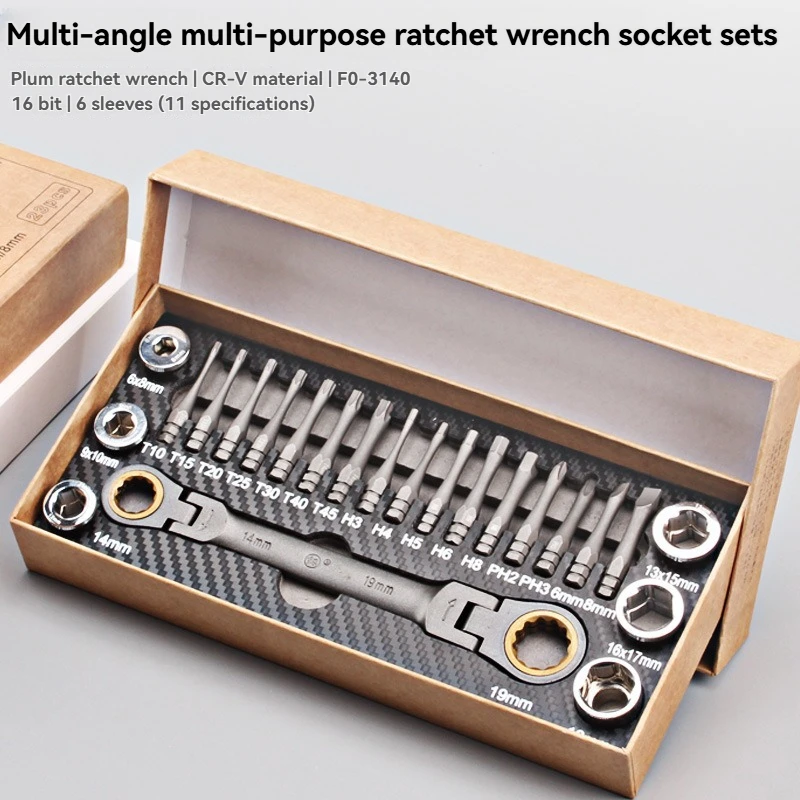 

Multi angle ratchet wrench screwdriver tool set, cross hexagonal plum blossom socket