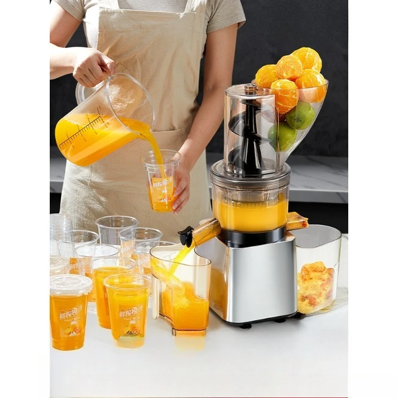 

Original juice machine, commercial juicer, juice residue separation large juice machine large diameter automatic