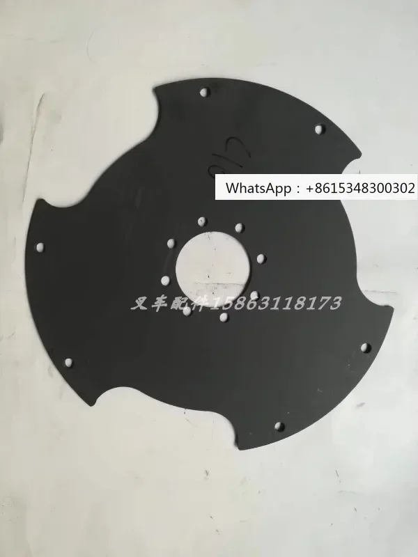 Forklift accessories FD25-16 FD30-16-17 4D94LE elastic plate hydraulic torque converter input plate