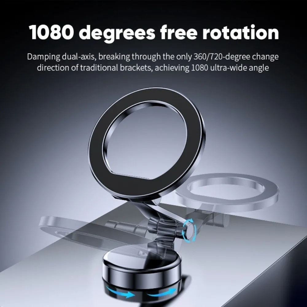 

360 ° Вращающийся держатель для сотового телефона, вакуумный магнитный складной кронштейн для телефона, магнитная адсорбция, сильная присоска