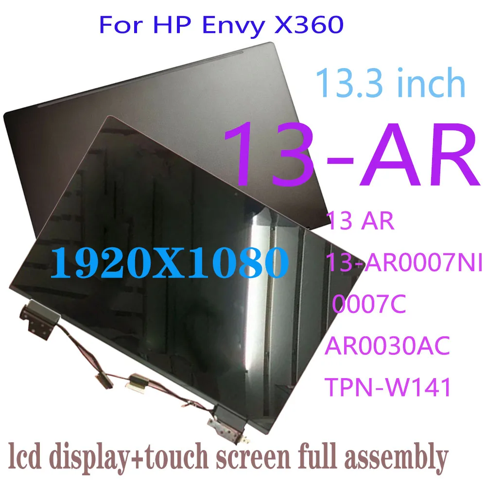 

L53430-001 13.3inch FHD LCD For HP Envy 13-AR 13 AR 13-AR0007NI 0007C AR0030AC TPN-W141 led LCD Display Touch Screen Full Assemb