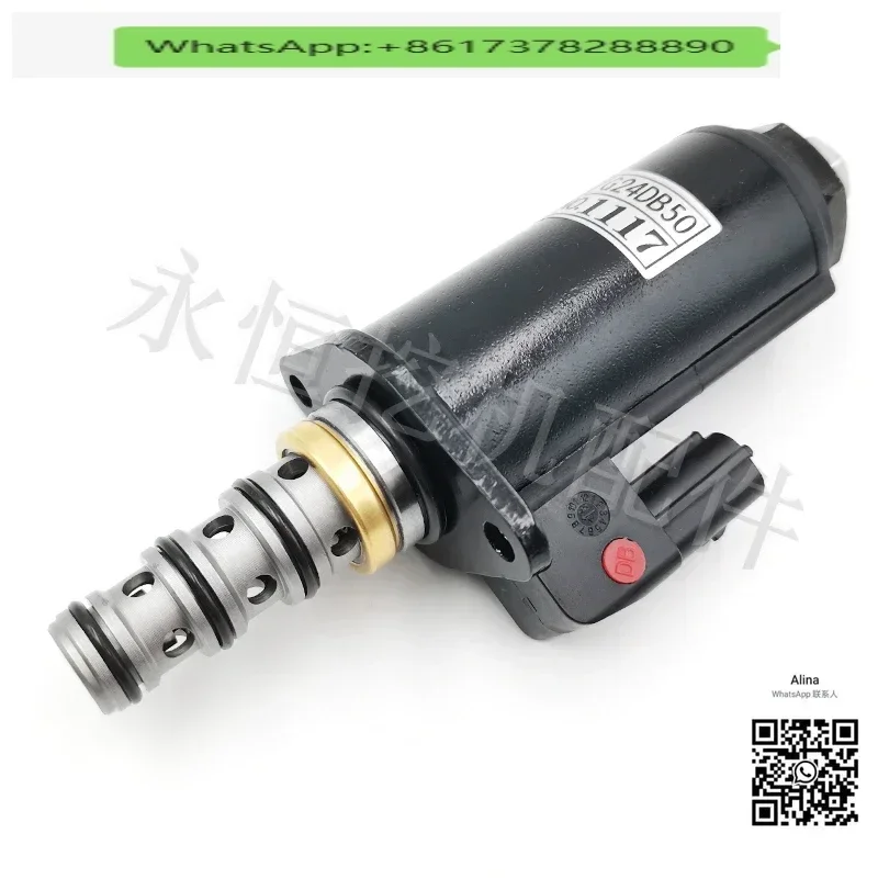 Excavator accessories suitable for hydraulic pump SK200 210 250 350-6E-8 proportional safety lock solenoid valve