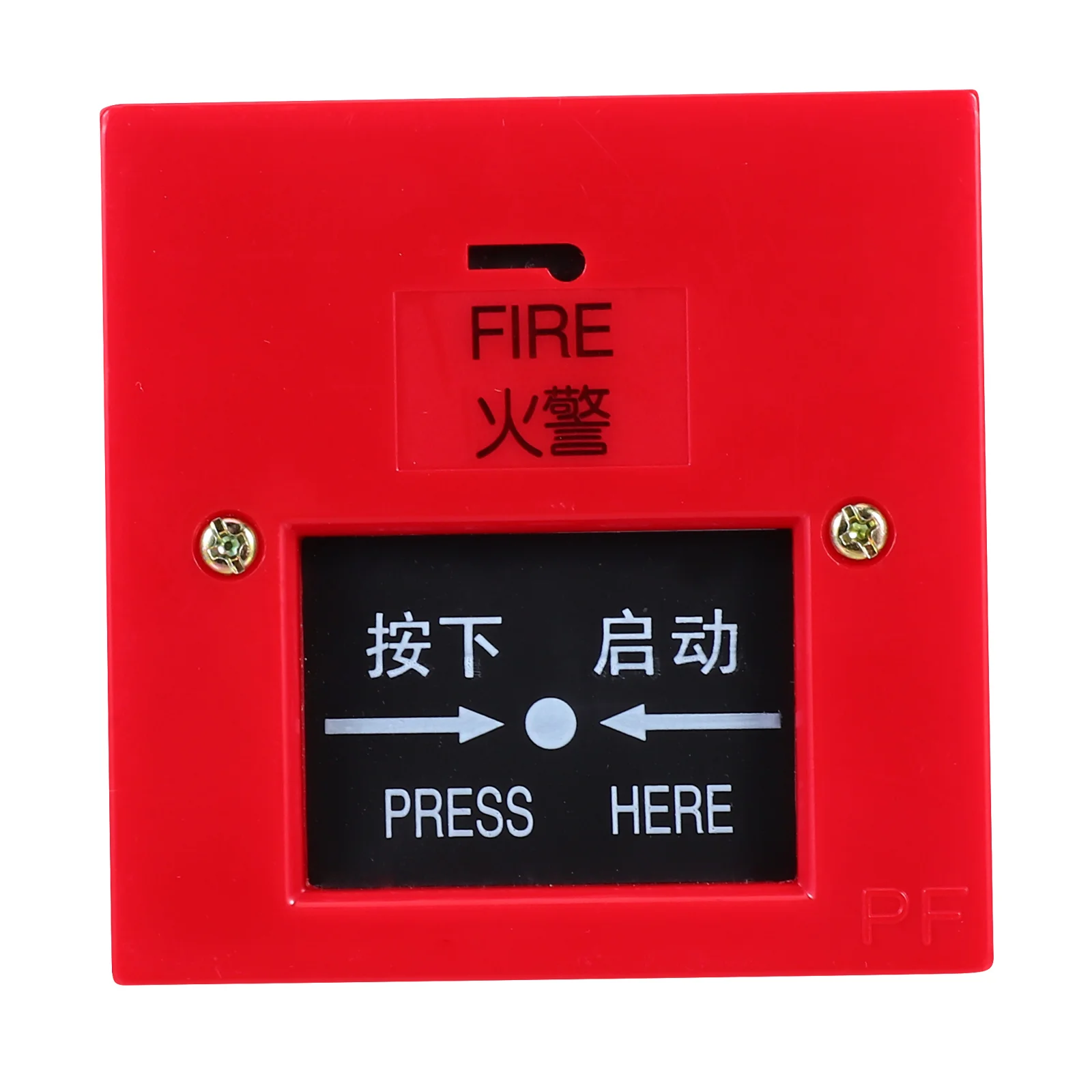 

Manual Resettable Fire Alarm Switch Emergency Call Point Button for Quick Activation Fire Protection Traditional System