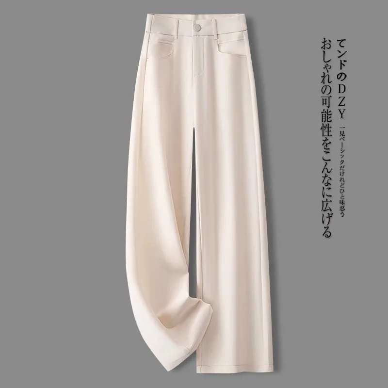 بنطال رمادي عالي الجودة واسع الساق للنساء، بدلة صيفية أنيقة للتخسيس، بدلة ثنيات كاجوال مستقيمة