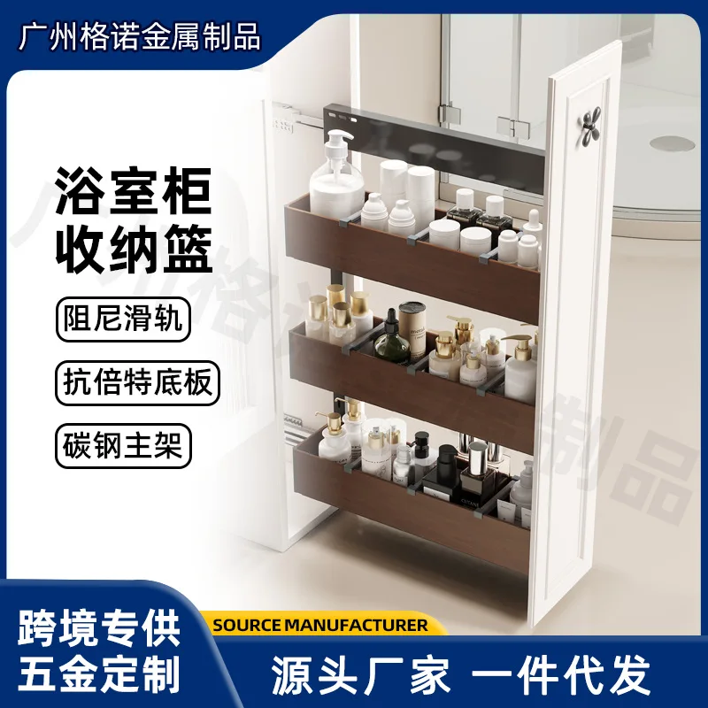 Bathroom Half Wall Side Pull Basket Pull Cabinet Drawer Type Wet And Dry Separation Bathroom Ultra Narrow Side Cabinet Rack Waln