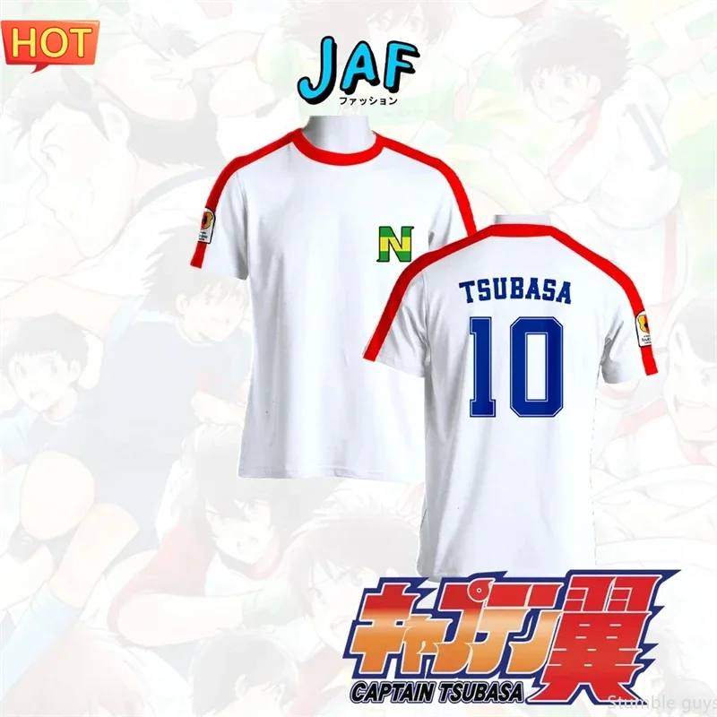 Nankatsu Captain Tsubasa Fußballtrikot Anime Herrenbekleidung Jungen T-Shirt Cosplay Fan-Version Kurzarm-Oberteil