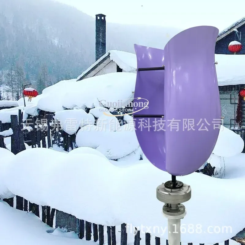 

2026 Hot The new purple 600W 12v 24v tulip flower wind turbine starts beautifully in the breeze
