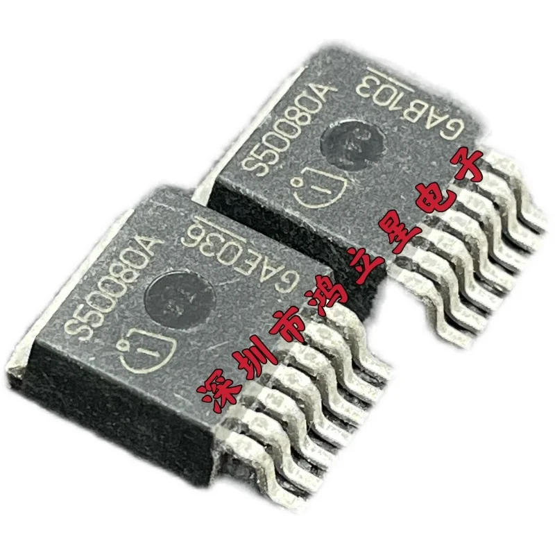 Free shipping  S50080A BTS50080A TO263-7  MOS   10PCS