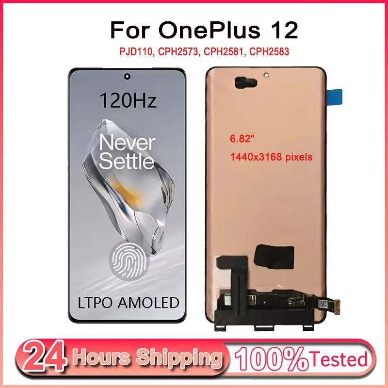 LTPO AMOLED For OnePlus 12 LCD With Frame Touch Panel Screen Digitizer Assembly Replacement For One Plus 12 1+12 PJD110 Display