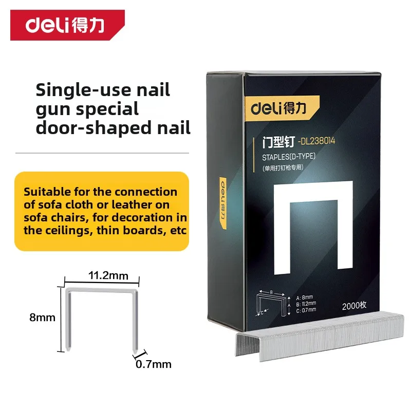 ديلي 3 في 1 دباسة مسدس مسامير التيلة الثقيلة الأثاث أداة للخشب الفولاذ المقاوم للصدأ المعادن النجارة أداة اليد للمنزل/DIY بها بنفسك