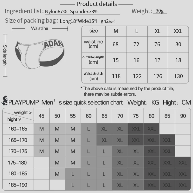 ملابس داخلية شفافة رفيعة للغاية بخصر منخفض للرجال، نمط نحت مريح، طباعة لا حاجة إلى إزالة الملابس الداخلية #6