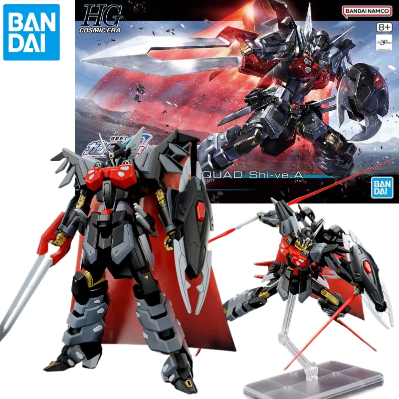 【 In Stock 】 Bandai HG 1/144 Gundam SEED Theater Edition Black Knight Squad Destruction Assembly Model Toy Handmade Gift