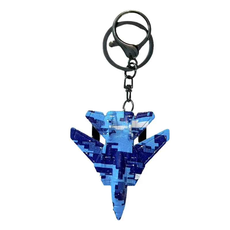 Creative Military Camouflage Fighter Keychain Pendant Fun Children's Toy Mini Inertial Military Aircraft Creative Boy Gift