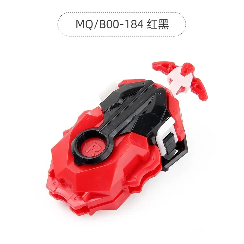 

B-88 Bey Launcher LR Toy Children Kids Toys Accessories Children's birthday gift launcher