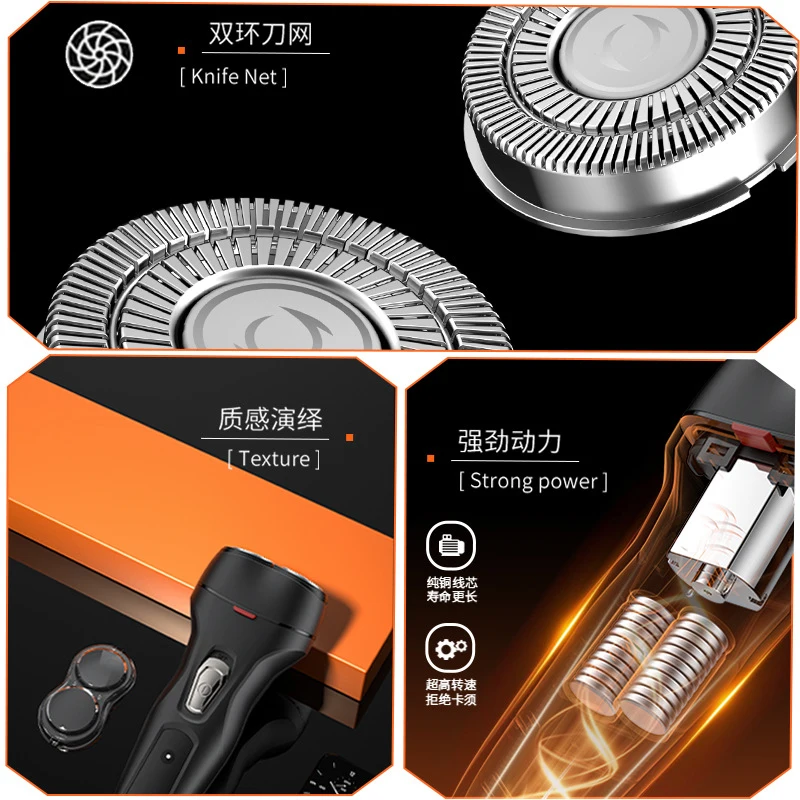 Home-use mini electric shaver for men with dual-ring floating blades, washable, portable