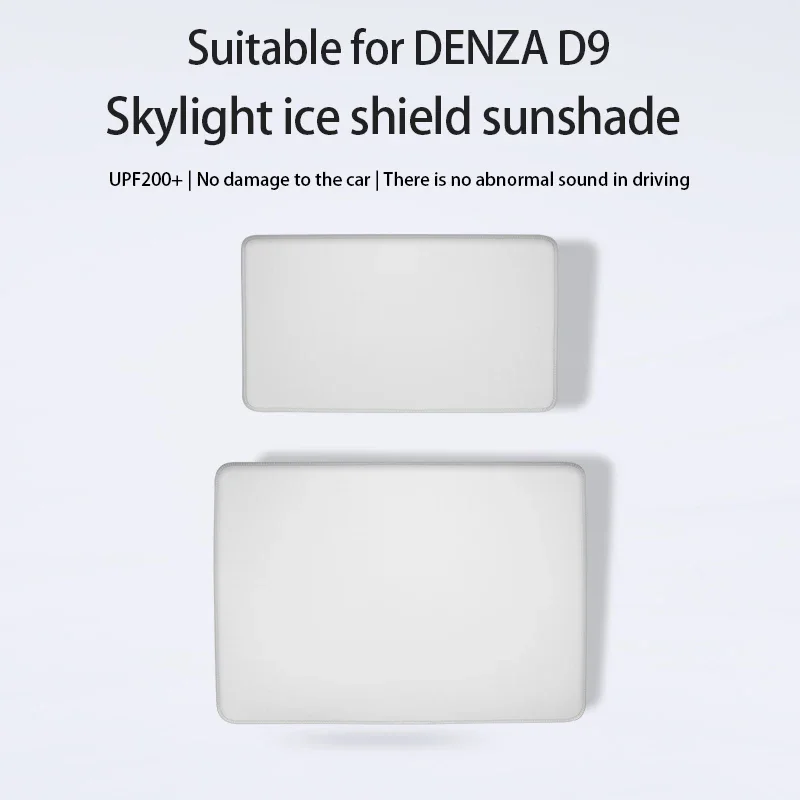 For DENZA D9 sun visor electrostatic adsorption, roof sunroof, curtains, sun visors, thermal insulation accessories, car modific