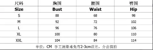طقم مكون من قطعتين ملابس نسائية لصيف 2025 جديد بلون سادة بدون أكمام بلوزة قصيرة وخصر عالي طقم تنورة غير رسمية برباط