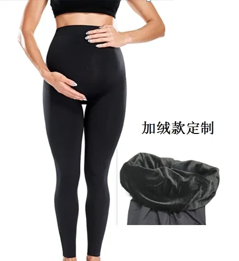 

Эластичные леггинсы для беременных с высокой талией, узкая одежда для беременных, поддержка живота, трикотажные брюки для коррекции фигуры