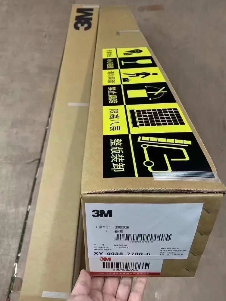 3M Nano Ceramic Car…