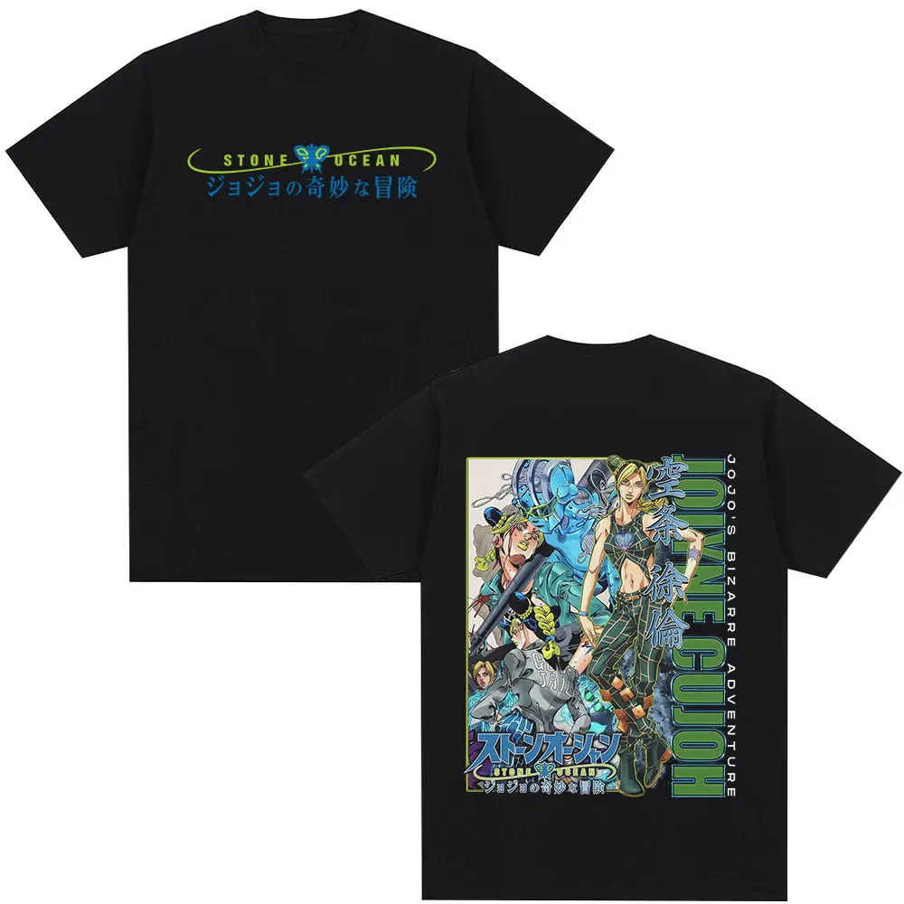 Jolyne Cujoh Stein Ozean Manga T Shirt Anime Jojo Bizarre Abenteuer T-shirts Casual Baumwolle Kurzarm T Shirts Tops Streetwear