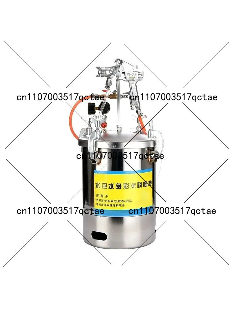 10L Lower Discharge Color Paint Spray Gun Pressure Cooker Tank Kit High Pressure Paint Pot Feed Spray 2.0mm Nozzle Paint Sprayer
