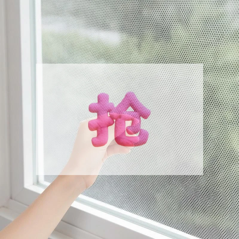 1 Set Mosquito Net Self Adhesive Tape Good Air Permeability Easy Install For Windows Bedrooms Patio