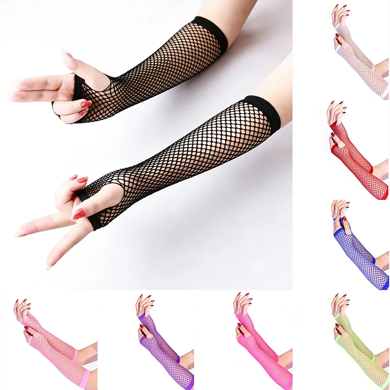 ong Mesh Gloves, Mesh Sleeves, Fishnet Lace Arm Decorations, Stage Performance Cosplay, Sexy Outfit