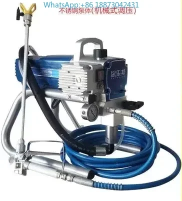 

Electric high-pressure airless spraying machine 795 emulsion paint internal and external wall high-power multi-function plunger