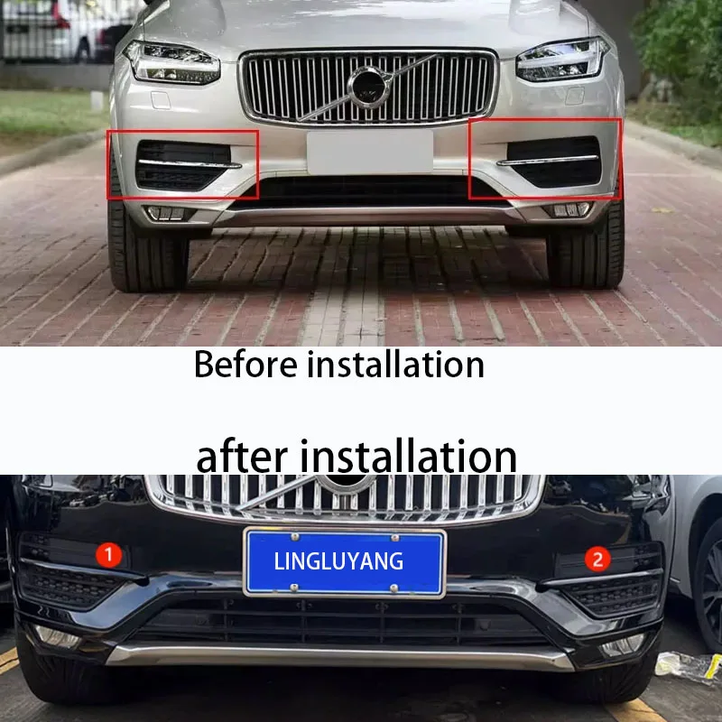 ABS Rear Fog Light Chrome Decoration Cover for Volvo XC90 2015–2019 description 3