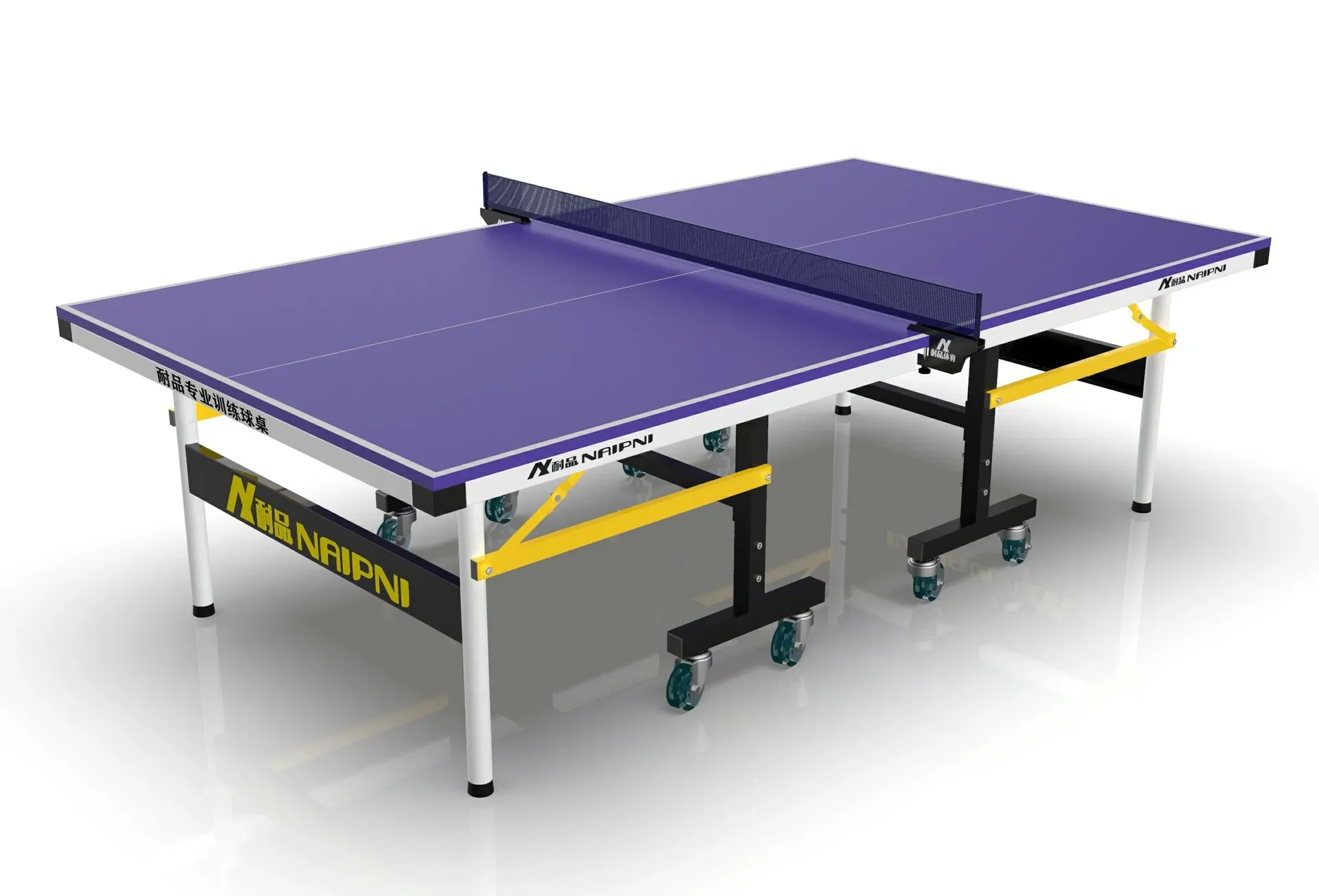 TAO Billiard table indoor household single standard new game training table tennis table collapsible panel